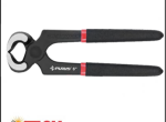 K&igrave;m nhổ đinh 160mm Purus 25008 &ndash; nhỏ gọn, dễ sử dụng