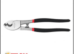 K&igrave;m cắt c&aacute;p 165mm Purus 25060 - Thiết kế chuy&ecirc;n dụng cho c&ocirc;ng việc cắt c&aacute;p