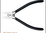 K&igrave;m cắt 135mm Purus 25300 &ndash; Nhỏ gọn, sắc b&eacute;n, cắt nhanh v&agrave; ch&iacute;nh x&aacute;c