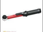 Cờ l&ecirc; lực 1/4" 5-25 Nm Gedore R48900025