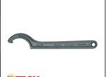 Cờ l&ecirc; m&oacute;c tr&ograve;n 16&ndash;18 mm GEDORE 40 Z Code 6335850
