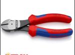 K&igrave;m cắt cạnh cộng lực 180mm Knipex 74 02 180 &ndash; Cắt Mạnh Hơn, Bền Hơn