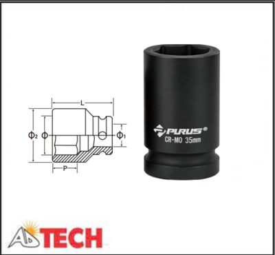 Đầu tu&yacute;p socket 6 cạnh hệ m&eacute;t 1 inch 27 mm Purus 20927-7596