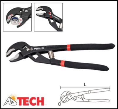 K&igrave;m mỏ quạ 250mm Purus 25001