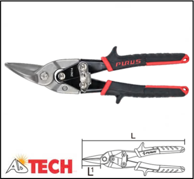 K&eacute;o cắt t&ocirc;n mũi cong phải 255mm Purus 25015