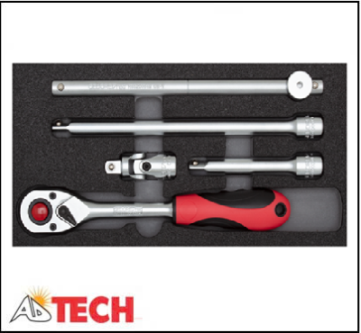 Bộ cờ l&ecirc; đầu tu&yacute;p 1/2" 5 chi tiết GEDORE R22150008