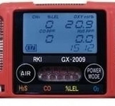 M&aacute;y d&ograve; kh&iacute; độc Riken  GX 2009
