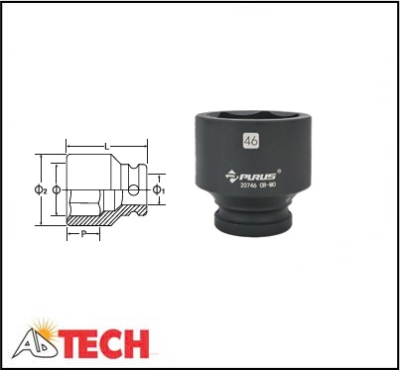 Đầu tu&yacute;p socket 6 cạnh hệ m&eacute;t 3/4 inch 52 mm Purus 20752