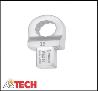 Đầu rời kiểu v&ograve;ng 16 mm Purus 34116