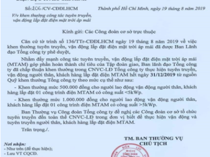 Điện lực HCM khuyến kh&iacute;ch lắp đặt hệ thống năng lượng mặt trời