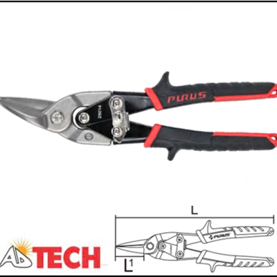 K&eacute;o cắt t&ocirc;n mũi cong phải 255mm Purus 25015
