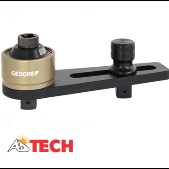 Cờ l&ecirc; nh&acirc;n lực 2800 Nm Gedore DVI-28L Code 2653257